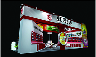 歡迎蒞臨虹潤公司--第26屆中國重慶多國儀器儀表展、武漢機博展展臺