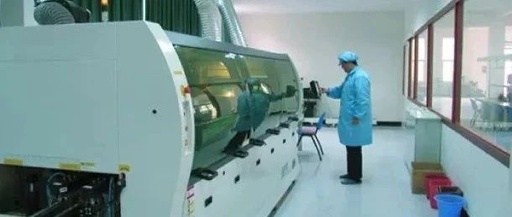 轉(zhuǎn)載自《福建日?qǐng)?bào)數(shù)字報(bào)刊平臺(tái)》--虹潤(rùn)公司：久久為功練內(nèi)功 念念不忘育情懷