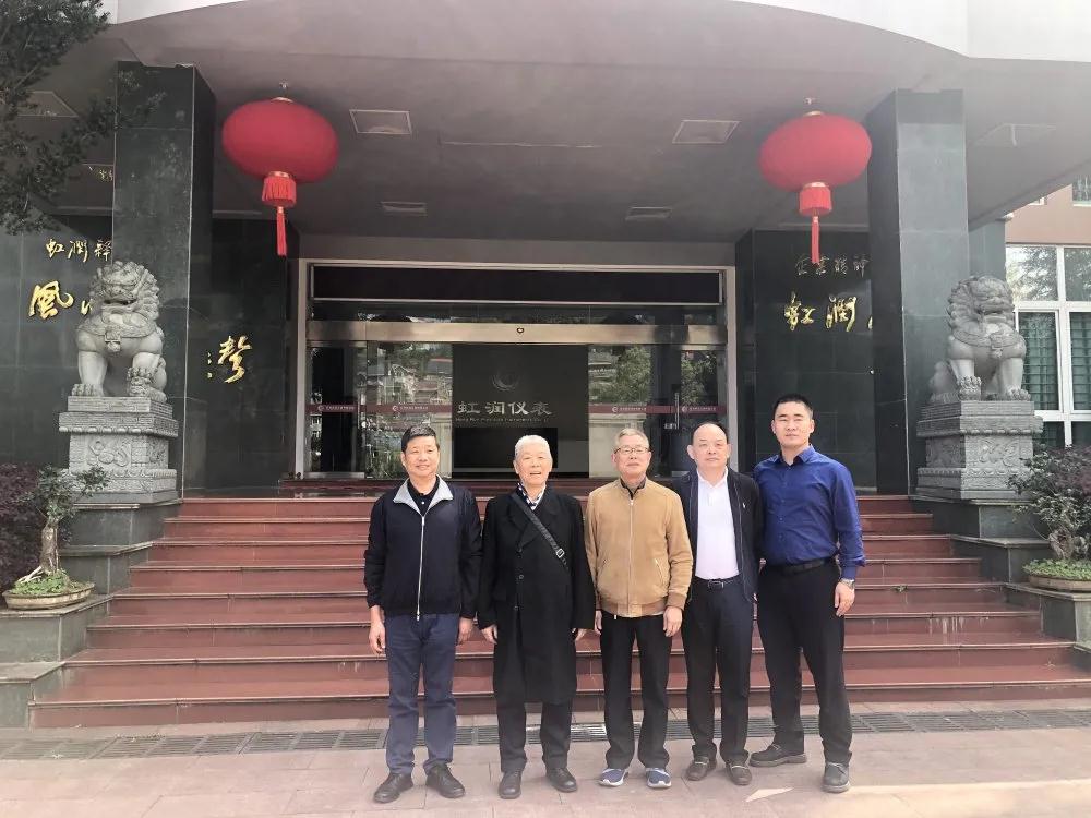 中國航天標準化研究院科技委員會原主任雷式松、中國航天標準化研究院院長助理馮鑫蒞臨虹潤公司考察指導(dǎo)