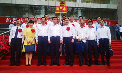 順昌榮耀 | 福建省民營企業(yè)發(fā)展大會召開！我縣虹潤公司黨支部受到表彰