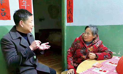 新華社報(bào)道——以愛為光，點(diǎn)亮“心”的希望——順昌虹潤精密儀器有限公司董事長林善平熱心慈善事業(yè)、堅(jiān)持助學(xué)幫困的故事