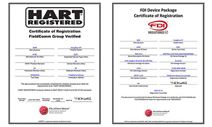 虹潤溫度變送器通過國際HART認(rèn)證，并成為國內(nèi)首家取得FDI文件認(rèn)證的企業(yè)