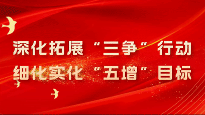 轉(zhuǎn)載自新順昌——愛滿重陽節(jié) 情暖老人心——順昌縣慈善總會開展重陽節(jié)貧困老人幫扶活動(dòng)情況公示