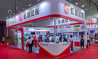 虹潤(rùn)公司閃耀多國(guó)展首日，創(chuàng)新科技引行業(yè)矚目