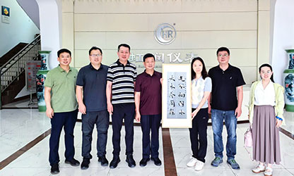 上海理工大學(xué)校友處、光電學(xué)院一行拜訪杰出校友林善平