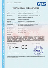 轉(zhuǎn)速表/計(jì)時(shí)器EMC